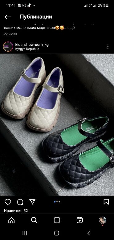туфли жен: Продаю шикарные туфли, бежевого цвета. Состояние, как новое ( надевали