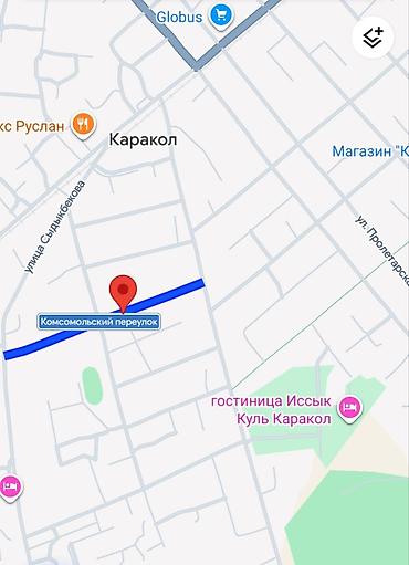 Продажа коттеджей и домов: СРОЧНО, СРОЧНО, СРОЧНО Продается дом в г. Каракол, Комсомольский — 8