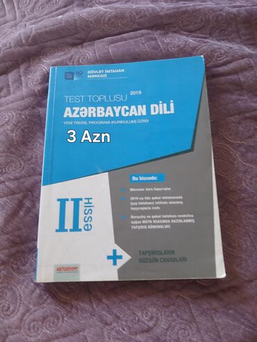 Jurnallar: Jurnallar — 9