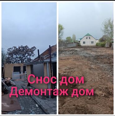 дом военно антоновке: Времянка, 200 м², 10 комнат, Агентство недвижимости, Косметический ремонт