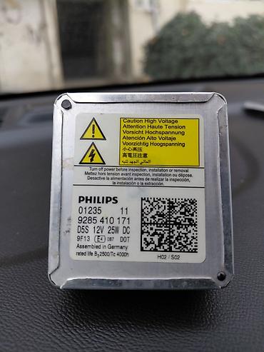 şevralet equinox: Chevrolet Equinox 2017-2020 üçün üstənçıxma orjinal D5S fara lupası — 3