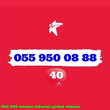 SİM-kartlar: Yeni — 10