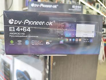 surge android: Автомагнитола DV-Pioneer.ok E1 4+64 (Android HD), 9" экран Ключевые — 3