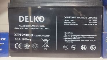Гелевый аккумулятор 100Ah Delko 12B. Технология GEL владеет повышенной