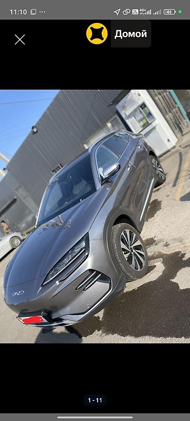 BYD: BYD Song Plus: 2024 г., Автомат, Электромобиль, Кроссовер — 3