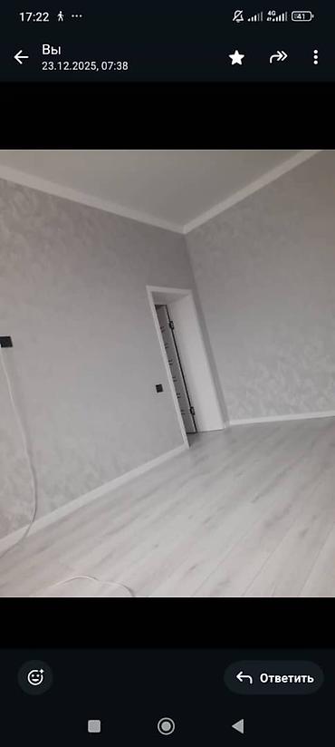Продажа квартир: 2 комнаты, 51 м², Индивидуалка, 2 этаж, Евроремонт — 8