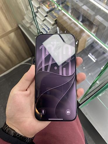 samsung j4 2018: IPhone 16 Pro Max, 256 ГБ, цвет Black - Метка на корпусе: iPhone 16 — 4
