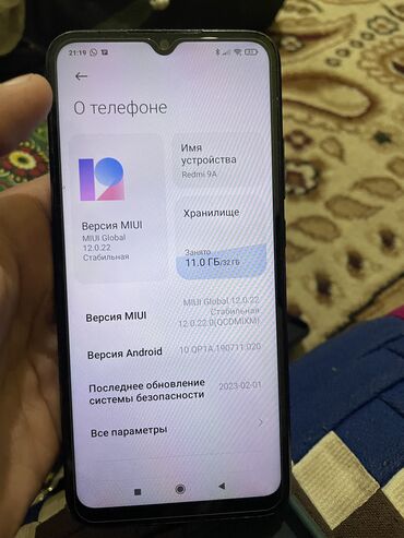 рассрочка телефоны: Redmi, Redmi 9A, Б/у, 32 ГБ, цвет - Черный, 2 SIM