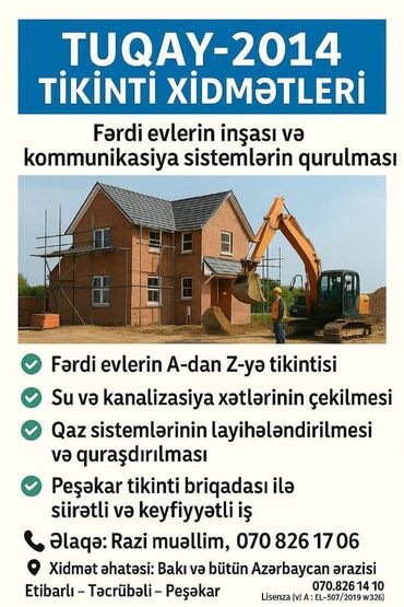 Отопление и нагреватели: Fərdi evlərin və obyektlərin Tikintisi Su və kanalizasiya xətlərinin