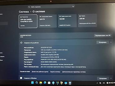 intel core 5: Lenovo IdeaPad 1 — 25 000 сом • Intel Core i3-1215U • 8 ГБ ОЗУ • SSD — 5