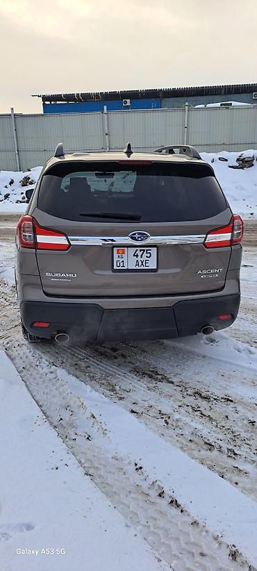 Subaru: Subaru Ascent: 2022 г., 2.4 л, Вариатор, Бензин, Кроссовер — 4