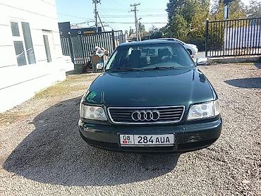 hyundai porter 1: Audi A6: 1996 г., 2.6 л, Автомат, Бензин, Седан — 8