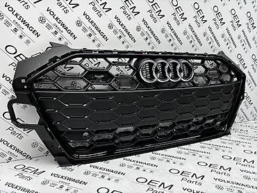 kvalitetni ventilatori: MASKA S4 B9 FACELIFT ZA AUDI S4 | Maska za Audi S4 B9 Restyling — 1