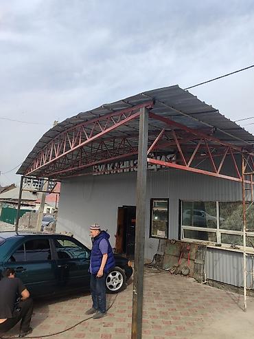 Сварка: Сварка | Заборы, оградки Монтаж — 3