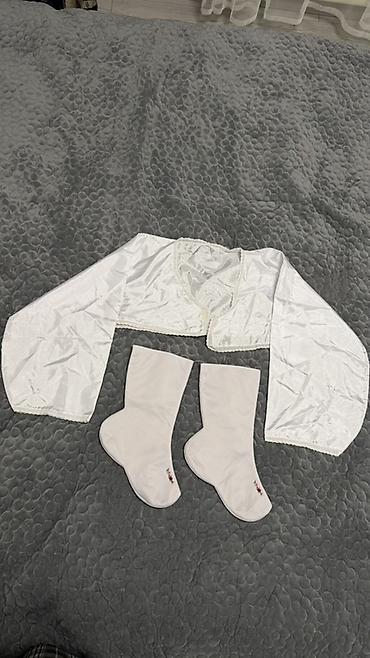 Национальные костюмы: Национальный костюм, Женский — 9