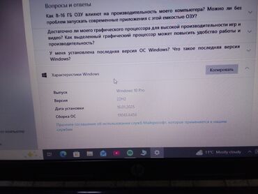 HP: HP noutbuk - Prosessor: Intel Core i5 (Intel Inside) - Ekran — 7
