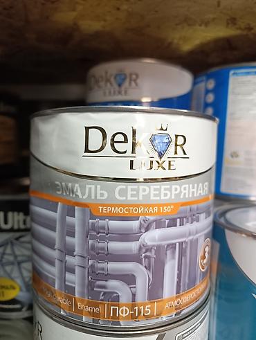 термостойкая: Эмаль серебряная Dekor LUXE ПФ-115 - Тип: алкидная эмаль (ПФ-115) — 1