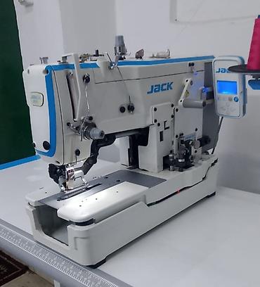 ПЕТЛЯ САТАМЫН, АКЫРКЫ МОДЕЛЬ,ФИРМЕННЫЙ ЖАК. БОЛГОНУ 5-6 АЙ ГАНА