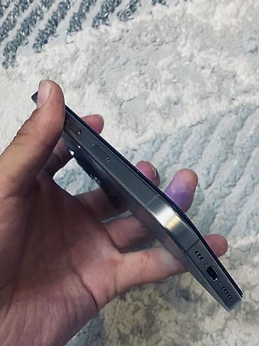 Apple iPhone: IPhone 15 Pro, Б/у, 512 ГБ, Natural Titanium, 80 % — 8