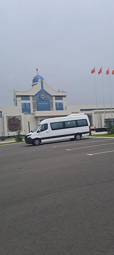 каракол алматы автобус: Бус на заказ по городу по регионе Алмата,Ысык кол, сары челек — 10