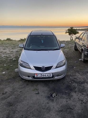 Mazda: Mazda Demio: 2003 г., 1.5 л, Автомат, Бензин, Хэтчбэк — 1
