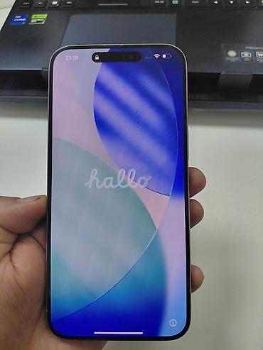 ipon: IPhone 15 Pro Max, Б/у, 256 ГБ, Natural Titanium, Коробка, 84 % — 3