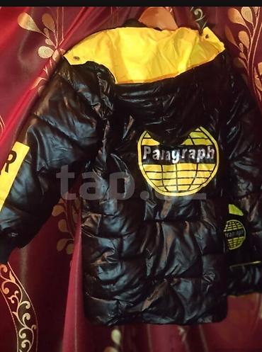 alpha industries: Kurtka, Uniseks, 6 - 7 yaş — 2