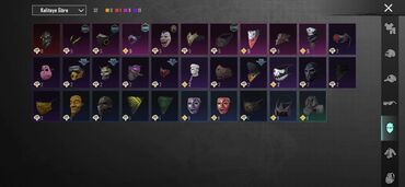 Oyun diskləri: Bu video oyunu PUBG Mobile oyununda istifadə olunan müxtəlif geyim — 9