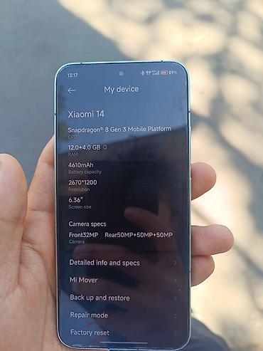 nokia 3: Xiaomi, 14, Б/у, 256 ГБ, цвет - Зеленый, 2 SIM — 2