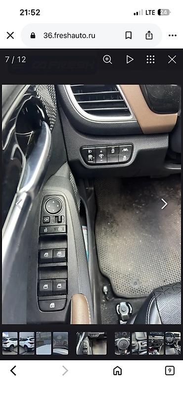 seltos: Kia Seltos: 2019 г., Кроссовер — 5
