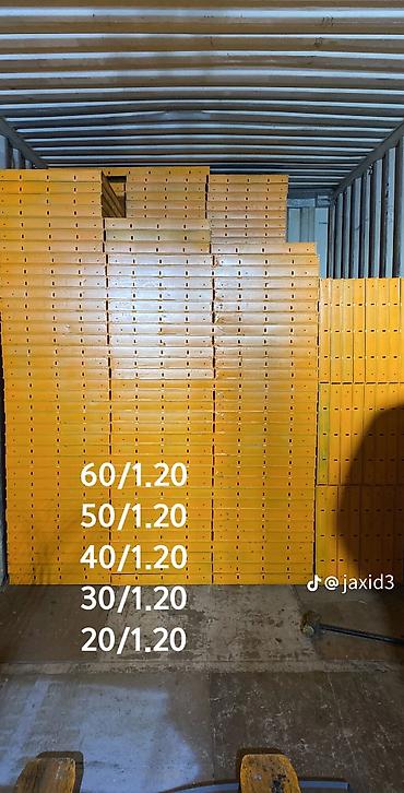 Опалубка: Опалубка Новый 120 * 60, Самовывоз, Платная доставка — 2