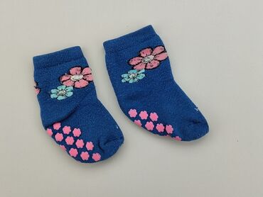 Socks and Knee-socks: Socks, condition - Good