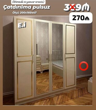 aro 10 1.4 mt: Yeni, Açılan, 4 qapılı Qarderob, paltar dolabı