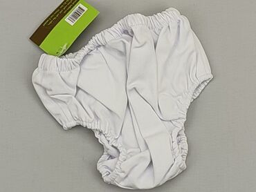 biała długa sukienka letnia: Panties, 1.5-2 years, condition - Perfect