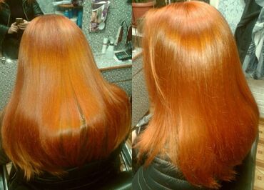 Парикмахеры: Парикмахер стилист колорист.Окрашивания и стрижки любой сложности .А — 31