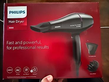 üz qırxan maşın: Fen Philips, Yeni — 1