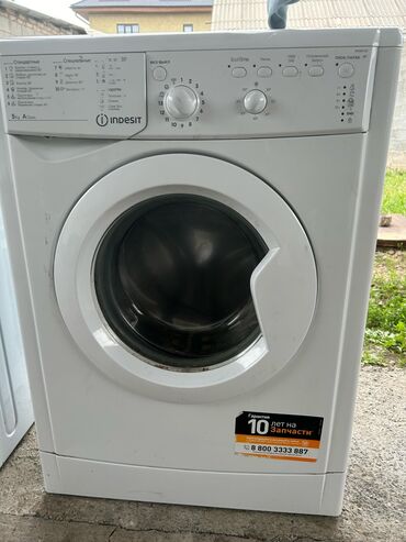 Стиральные машины: Стиральная машина Indesit, Б/у, Автомат, До 5 кг, Полноразмерная