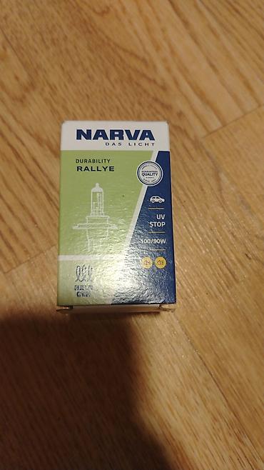 yan güzgülər s: FORSE markalı, 12V gərginliyə və 60Ah tutuma malik akkumulyator. Bu — 2