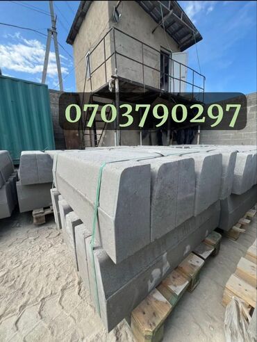 Дорожные бордюры: Дорожный бордюр, Прессованный, Бетонный, Новый — 9