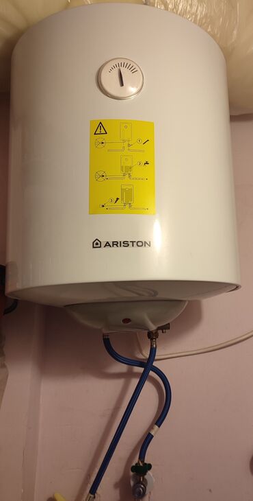 ariston aliram: Ariston 50 l, İşlənmiş, Kredit yoxdur, Ünvandan götürmə