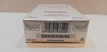 nitro gold max: CHANEL ALLURE HOMME SPORT COLOGNE EDT 50ML | Chanel Allure Homme — 3