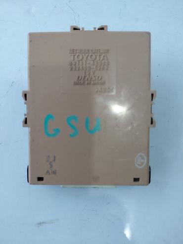 шлюз: Блок управления (Network Gateway) для Toyota Harrier - Оригинал — 2