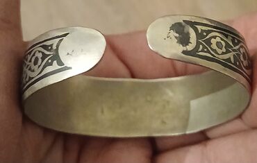 Bilərziklər: Bilərzik — 5