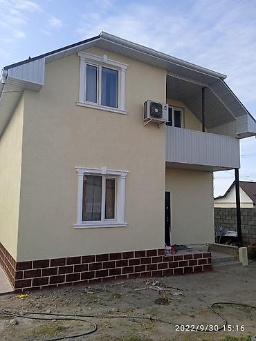 archa group: Ремонт фасада, Утепление фасада, Фасадный декор | Балясины | Сайдинг | Penoplex, Базальт, Пенопласт Больше 6 лет опыта — 10
