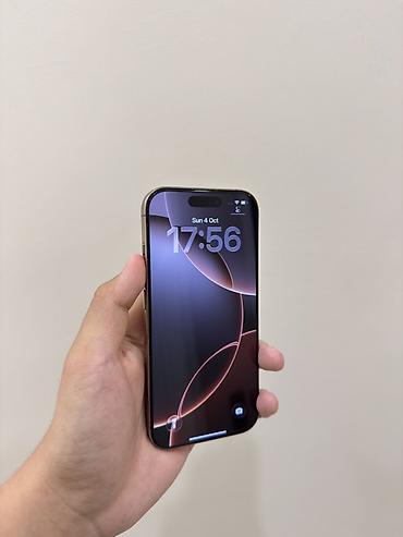 Мобильные телефоны и аксессуары: IPhone 16 Pro, Б/у, 512 ГБ, Desert Titanium, Чехол, Коробка, 91 % — 3