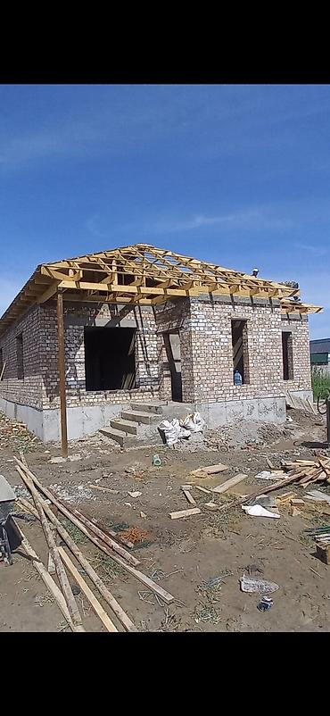 Металлочерепица: Крыша Домов. Монтаж кровли домов любой сложности и фигуры. Опыт at lalafo.kg — 11 Металлочерепица: Крыша Домов. Монтаж кровли домов любой сложности и фигуры. Опыт — 11