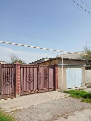 Продажа коттеджей и домов: Продаётся дом с участком в частном секторе. - Кирпичный забор по — 2