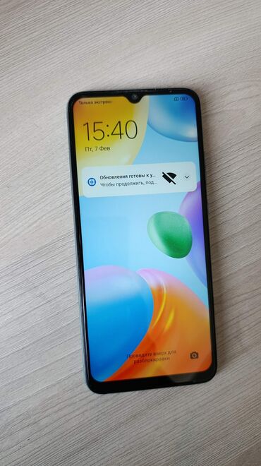 купить макбук м1 бу: Redmi, Redmi 10C