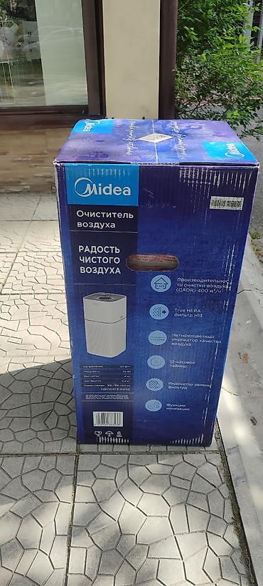 purifier 4 pro: Продается Абсолютно Новый ещё не вскрытый Воздухоочиститель Midea — 3