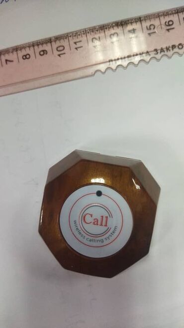 Модемы и сетевое оборудование: 4G Wi-Fi роутеры универсальные можно ставить любую сим карту 4G — 29